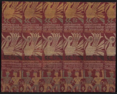 Fragment, 18th century, East India, Assam, India, Silk, plain weave with plain interlacings of