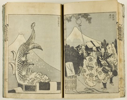 Fugaku hyakkei (100 Views of Mt. Fuji), v. 1–3 of 3 published, 1834–5 (v. 1–2), c. 1849 (v. 3),