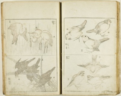 Santai gafu (Album of Drawings in Three Ways), complete in 1 vol., c. 1816, Katsushika Hokusai ??