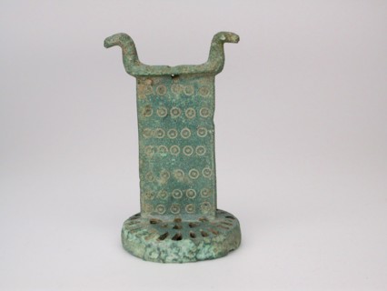 Altar, Geometric Period (800–600 BC), Greek, Thessaly, Greece, Bronze, 7.8 × 4.8 × 4.4 cm (3 1/8 ×