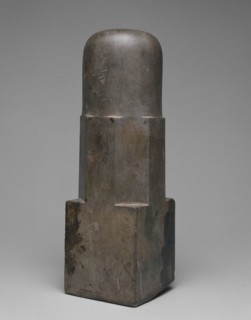 Emblem of the God Shiva (Linga), Angkor period, 10th–13th century, Cambodia, Cambodia, Sandstone,