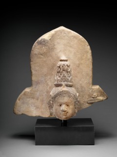 Head of a Female Deity, c. 9th/13th century, Indonesia, Borneo, Kutai Province, Gunung Kombeng,
