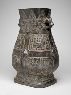 Jar (hu), Western Zhou dynasty, 927–850 B.C., China, Bronze, 48.5 × 30 × 24.5 cm (19 1/4 × 11 3/4 ×
