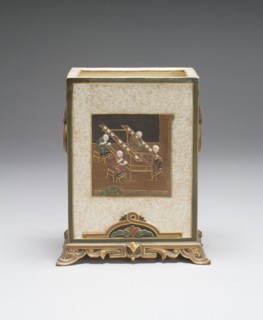 Vase, 1875/80, Made by the Royal Worcester Porcelain Company, Worcester, England, reorganized 1862,