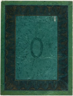 Mount for La Chine, 1897–99, Theodore Roussel, French, worked in England, 1847-1926, England, Color