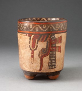 Pair of Tripods with Knotted Motif, A.D. 850/950, Classic Maya, Ulúa River Valley, Honduras or