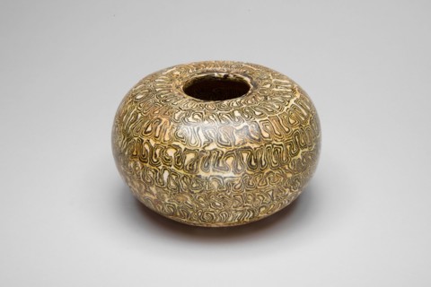 Compressed Spherical Bowl (Alms Bowl), Song dynasty (960–1279), China, Marbled earthenware with