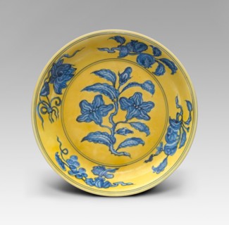 Dish with Floral and Fruit Sprays (Gardenia Dish), Ming dynasty, Hongzhi reign mark and period