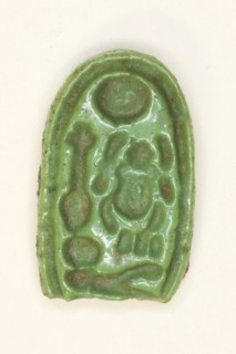 Ring: Neferkheprure-Waenre (Akhenaton), New Kingdom, Dynasty 18, reign of Akhenaten (about