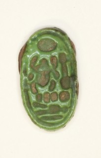 Ring: Neferkheprure-Waenre (Akhenaton), New Kingdom, Dynasty 18, reign of Akhenaten (about