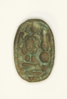 Ring: Neferkheprure-Waenre (Akhenaton), New Kingdom, Dynasty 18, reign of Akhenaten (about
