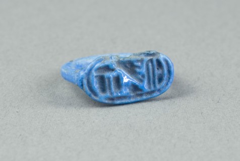 Ring: Horemheb, Beloved of Amon, New Kingdom, Dynasty 18, reign of Horemheb (about 1323–1295 BC),