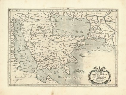 Map, Tab. VI. Asiae, Arabiam Felicem, Carmaniam ac Sinum Persicum comprehendens, Copperplate print