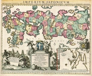 Map, Imperivm Japonicvm per regiones digestvm sex et sexaginta atqve ex ipsorvm Japonensivm mappis,