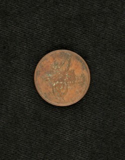 Islamic, Egyptian, Ten Paras of Abdul Hamid II, 1876-1909, 1900, Copper
