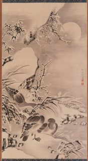 Nakabayashi Chikuto, Japanese, 1776-1853, Ducks in the Winter Moonlight, between early and mid-19th
