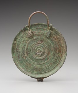 Greek, Double Mirror, 300 BC/100 AD, Bronze, silver, Closed: 5 7/8 in.