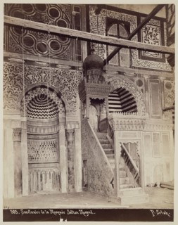 J. Pascal Sébah, Turkish, active ca. 1823-1886, Sanctuary of the Mosque of el Muayyad, Cairo, 19th
