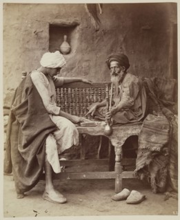 Anonymous Artist, Egyptian Woman, 1876, 19th century, albumen print, Image: 10 × 8 1/8 inches (25.4
