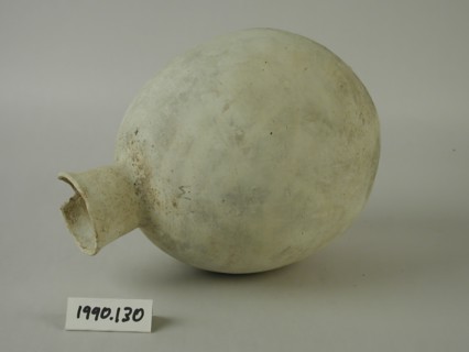 Egyptian, Ovoid Jar, between 1990 and 1782 BCE, Terracotta, Overall: 9 1/4 × 6 1/2 inches (23.5 ×