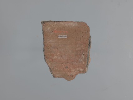 Fragment of a utility vessel. Made of type C Nile clay, highly porous with organic admixtures chaff