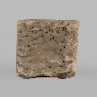 Fragment of a stele with an inscription in Arabic, unknown creator scribe-copyist, excavations,