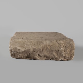 Fragment of a stele with an inscription in Arabic, unknown creator/scribe, excavations, Islamic