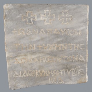 Epitaph of Gennadii;, Inscription: Greek; epitaph in five lines, rounded letters 1.5–2.0 cm high,