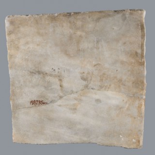 Epitaph of Gennadii, inscriptions, Greek inscriptions, tombstone in fine-crystalline blue-gray