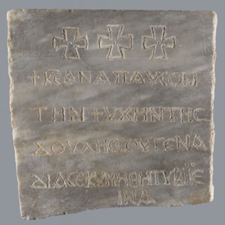 Epitaph of Gennadii, inscriptions, Greek inscriptions, tombstone, fine-crystalline blue-gray marble