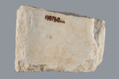 Euphemia's Epitaph, Greek inscriptions, tombstone epitaph. Preserved central fragment of a white