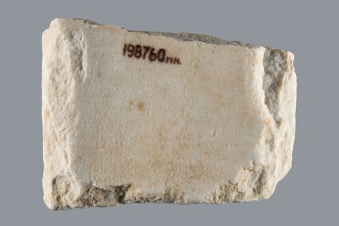 Euphemia's Epitaph, Greek inscriptions, tombstone inscription. Preserved central fragment of a