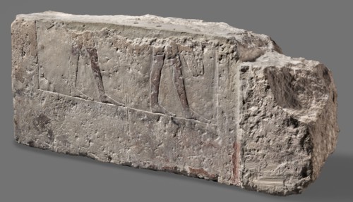 Fragments of wall decoration from the mastaba of the dignitary Tepemankh, Niuserre ruler of Egypt;