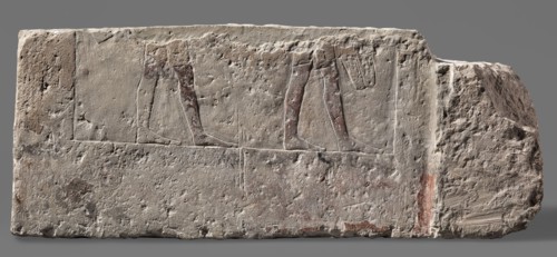 Fragments of wall decoration from the mastaba of the dignitary Tepemankh, Niuserre ruler of Egypt;