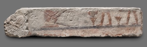 Fragments of wall decoration from the mastaba of the dignitary Tepemankh, Niuserre ruler of Egypt;
