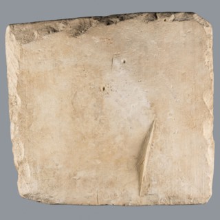 Greek dedicatory inscription, unknown author. Quadrangular limestone tablet with eight lines of
