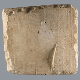 Greek dedicatory inscription, unknown author. Quadrangular limestone tablet with eight lines of