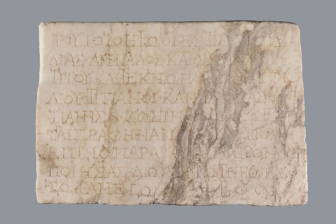 Titulus of the tomb of the Systilians, tombstone inscription in Greek, 2nd–3rd century, Phrygia;