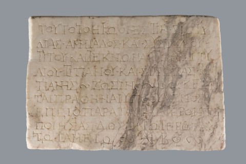 Titulus of the tomb of the Systilians; creator, tombstone inscription in Greek; 2nd–3rd century;
