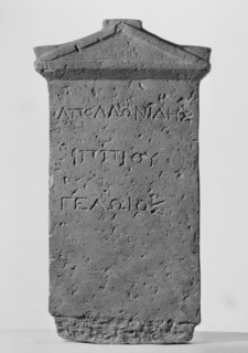 Tombstone of Apollonides with Greek inscription. Rectangular slab with three lines of Greek