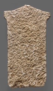 Tombstone of Apollonides with Greek inscription. Rectangular slab with three lines of Greek