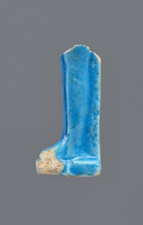 Shabti legs, Fragment of the legs of a mummy-shaped shabti figurine preserved from the knees down.