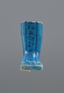 Shabti legs, mummy-shaped figurine fragment: fragment of the legs of a mummy-shaped shabti figurine