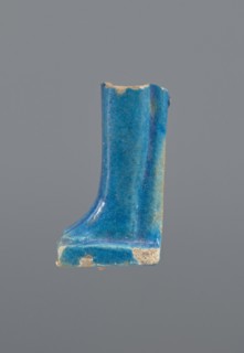 Shabti legs, mummy-shaped figurine fragment: fragment of the legs of a mummy-shaped shabti figurine