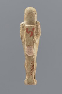 Shabti, Mummy-shaped figurine, standing on a base, back supported by a pillar/pilaster. Arms