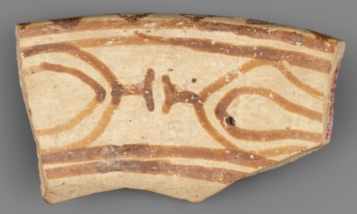 Fragment of a bowl, unknown northern Mesopotamian workshop; bucranium ornament; painted pottery