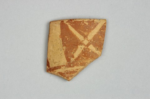 Fragment of a bowl spout, 6th millennium BC, Northern Mesopotamia, vessel, A broken piece of