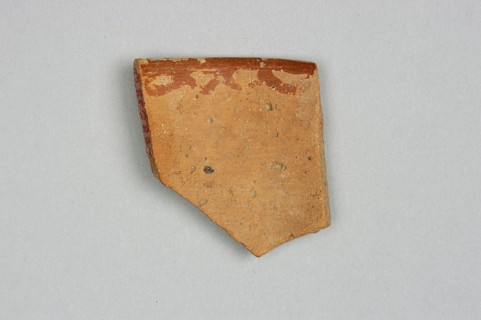 Fragment of a bowl spout, 6th millennium BC, Northern Mesopotamia, vessel, A fragment of pottery