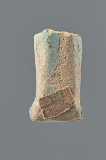 Shabti legs, mummy-shaped funerary figurine fragment: fragment of the figurine's legs preserved