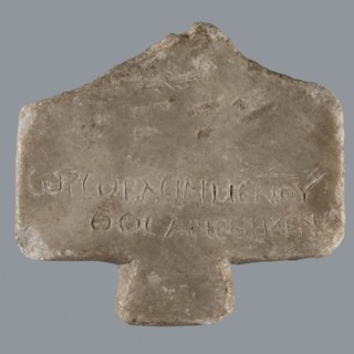 Greek dedicatory inscription, unknown author, Horus myth., tombstone inscription, Late Roman Empire
